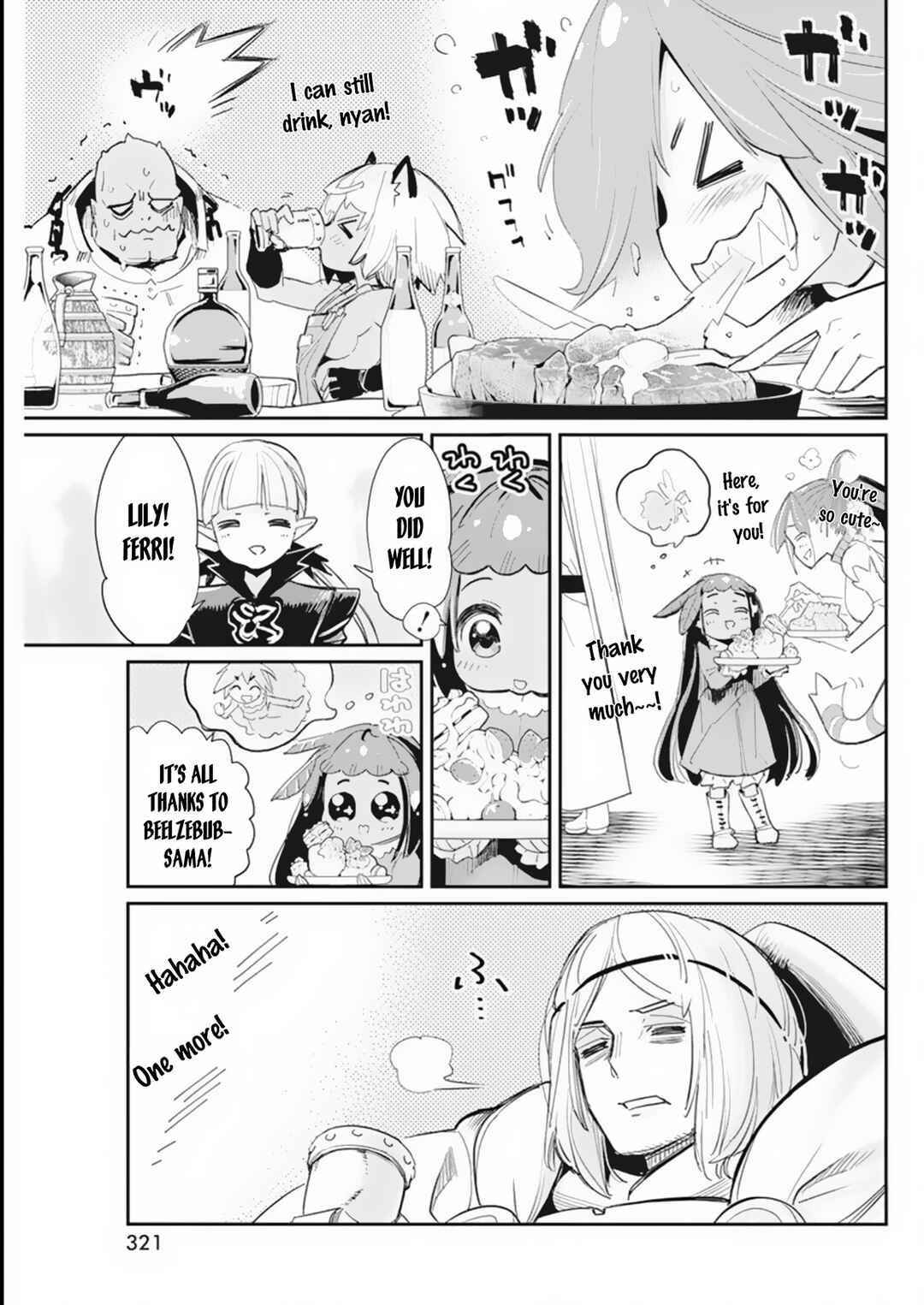 S-Rank Monster no "Behemoth" dakedo, Neko to Machigawarete Elf Musume no Pet to Shite Kurashitemasu Chapter 59 - Page 20