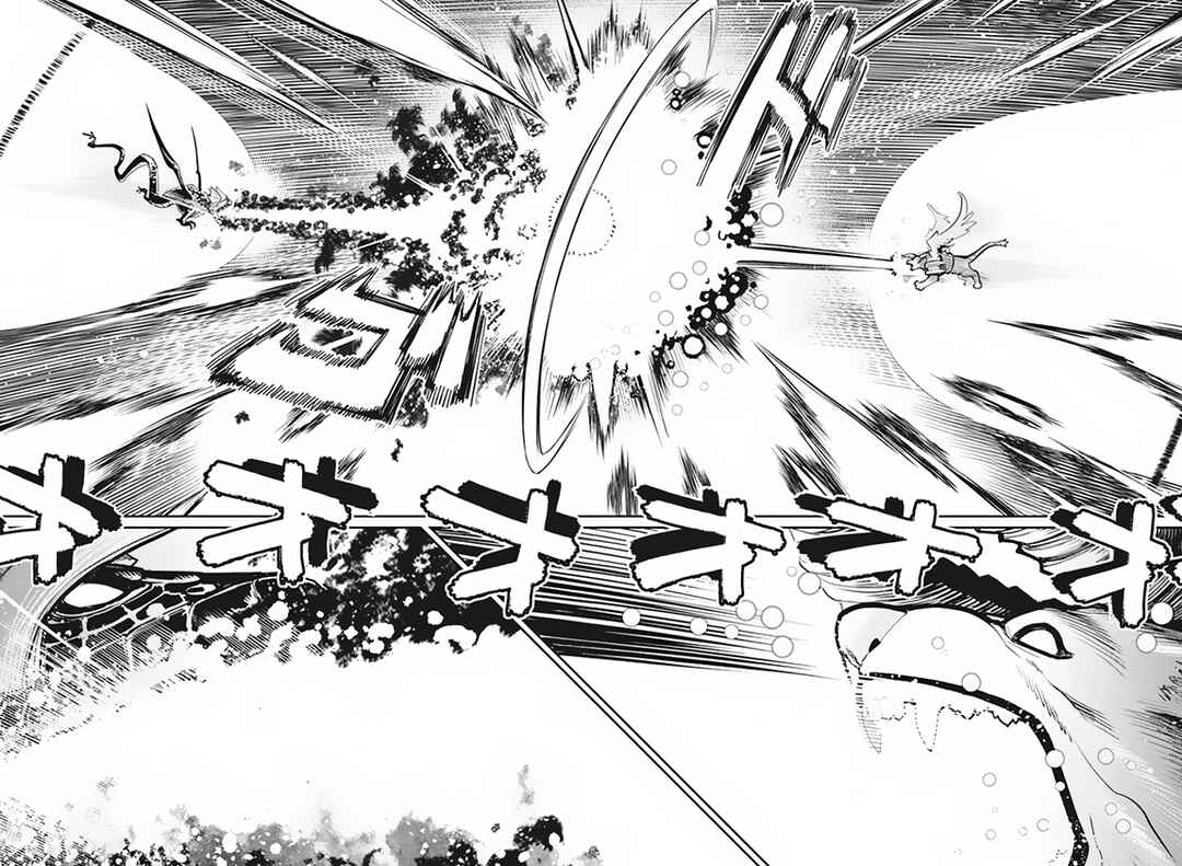 S-Rank Monster no "Behemoth" dakedo, Neko to Machigawarete Elf Musume no Pet to Shite Kurashitemasu Chapter 59 - Page 5