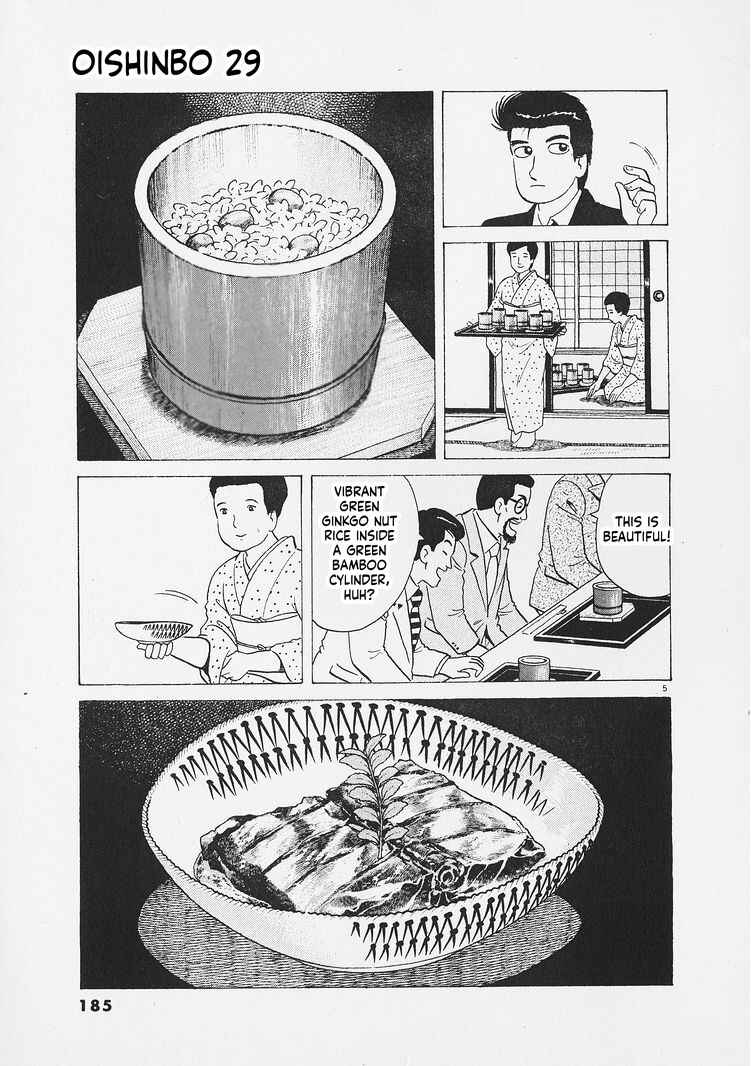 Oishinbo Chapter 271 - Page 5