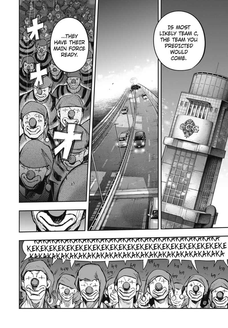 Tokyo Ghoul:re Chapter 106 - Page 11