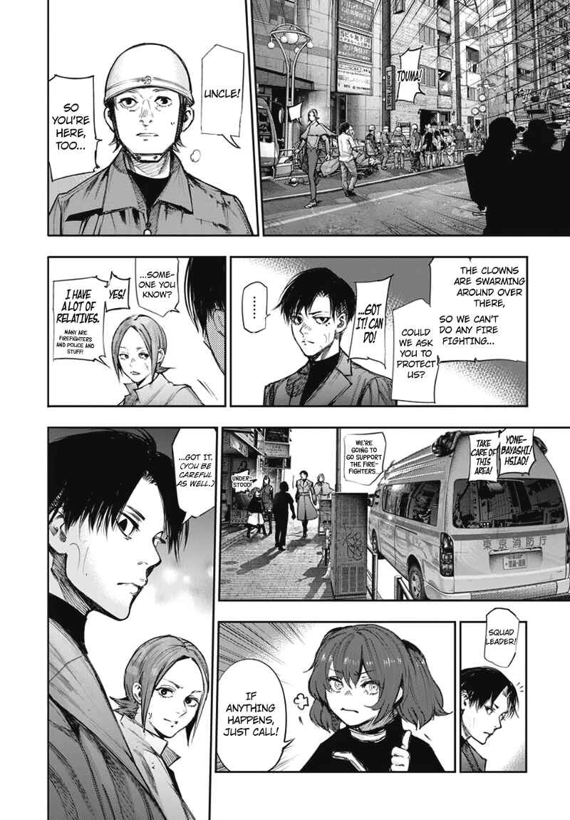 Tokyo Ghoul:re Chapter 106 - Page 15