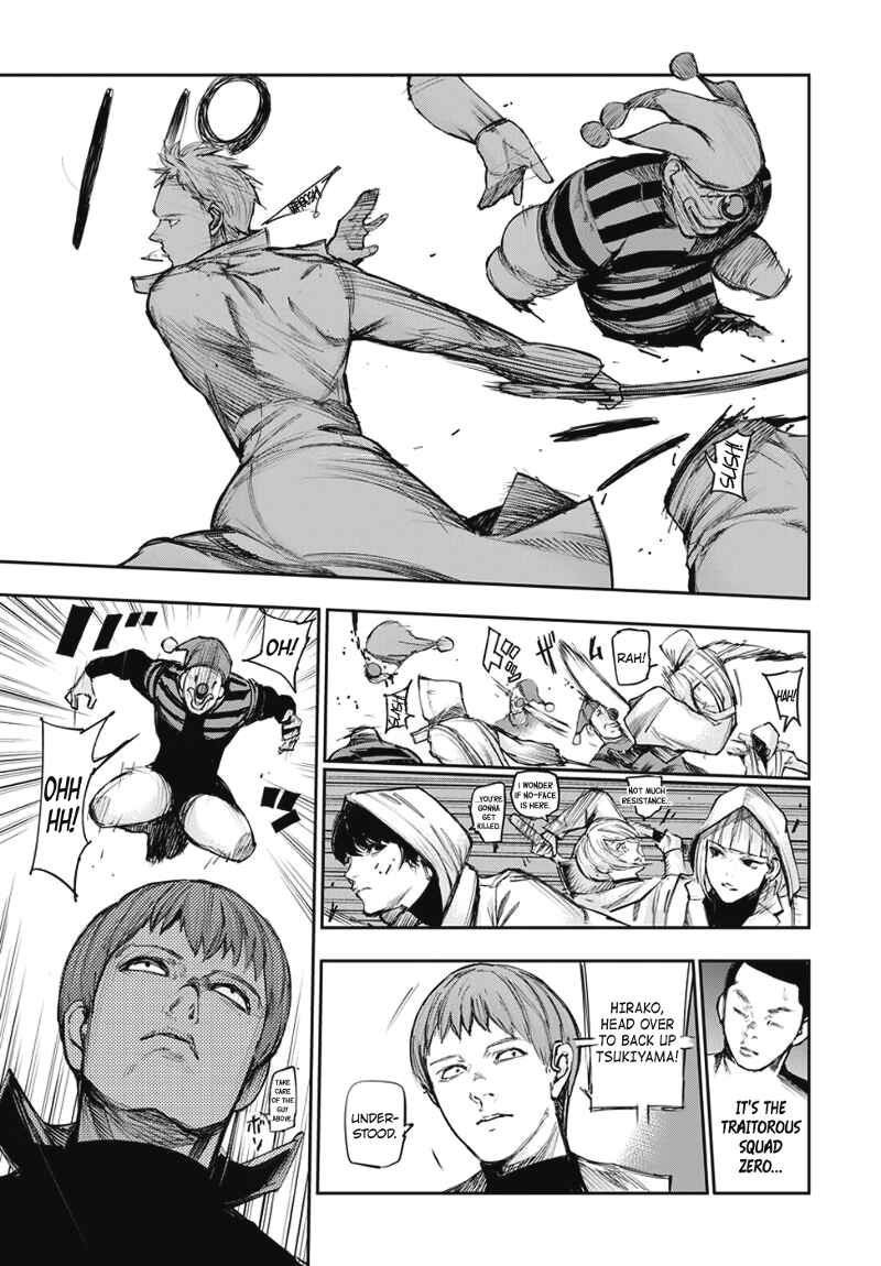 Tokyo Ghoul:re Chapter 106 - Page 4