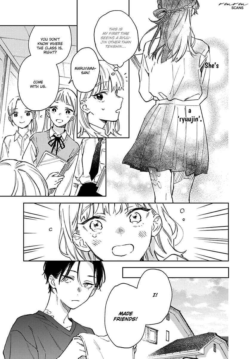 Shiokaze to Ryuu no Sumika Chapter 2 - Page 11