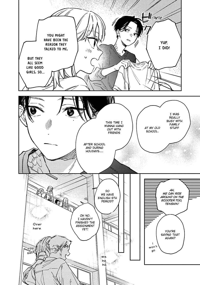 Shiokaze to Ryuu no Sumika Chapter 2 - Page 14