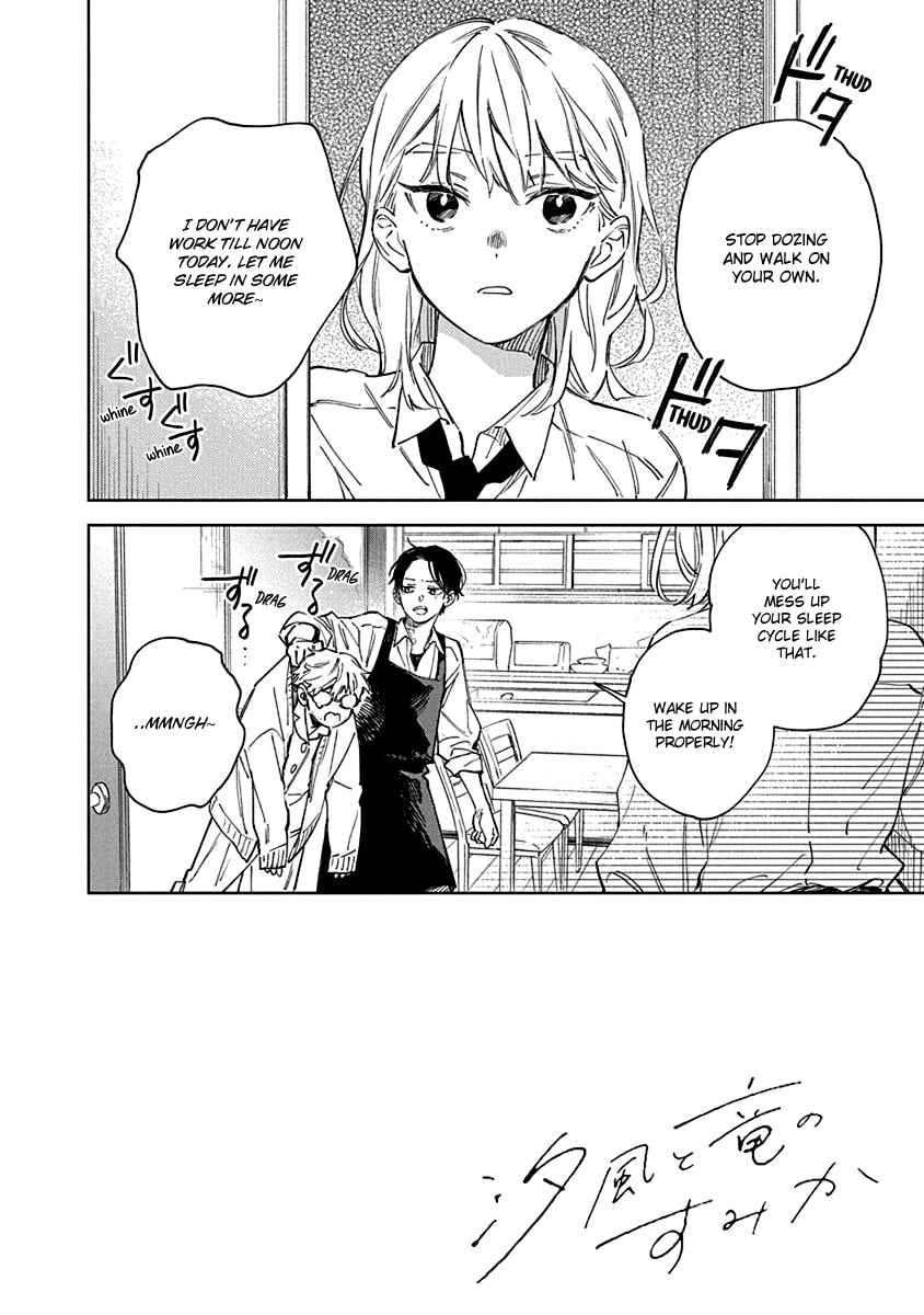 Shiokaze to Ryuu no Sumika Chapter 2 - Page 2