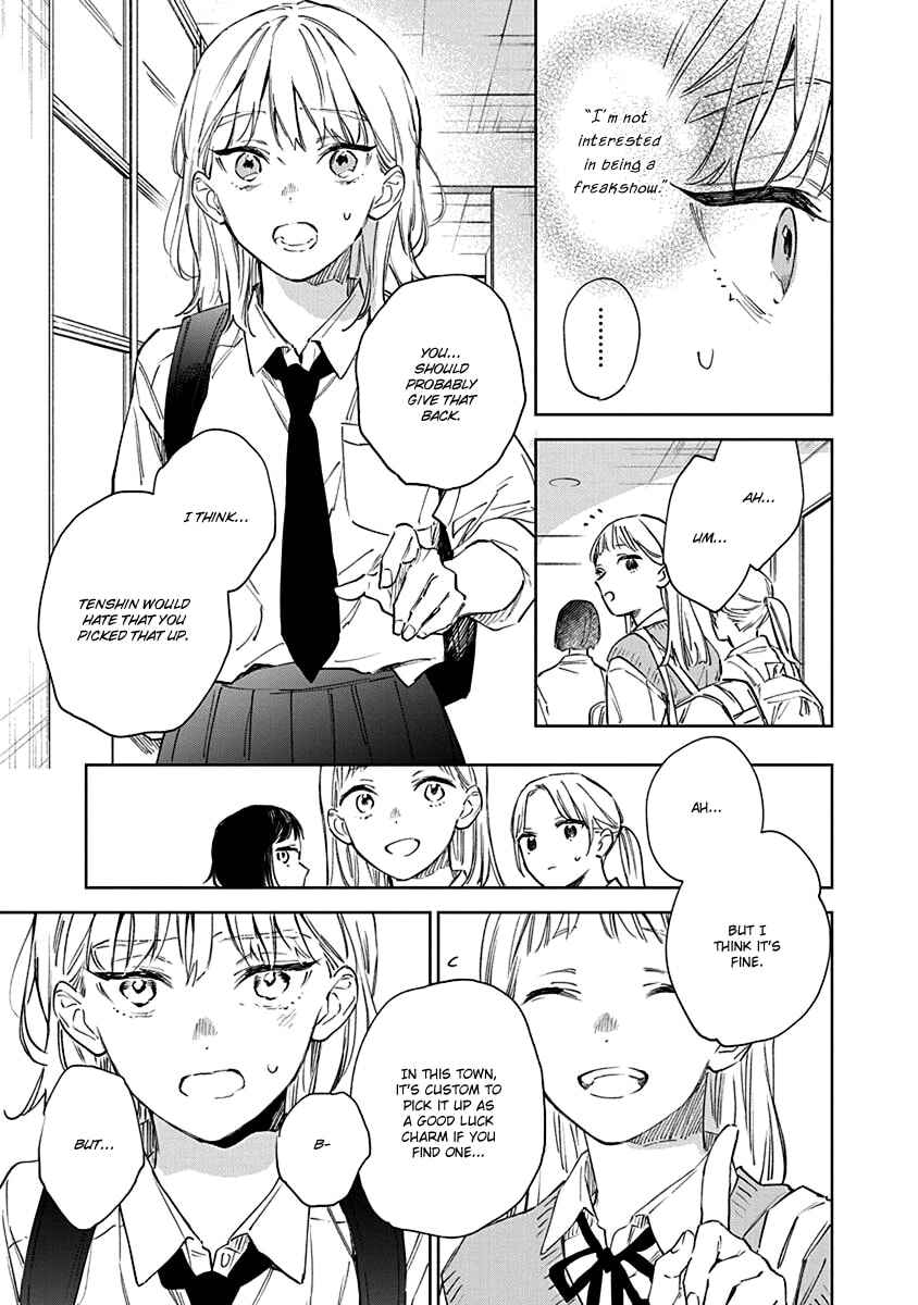 Shiokaze to Ryuu no Sumika Chapter 2 - Page 21