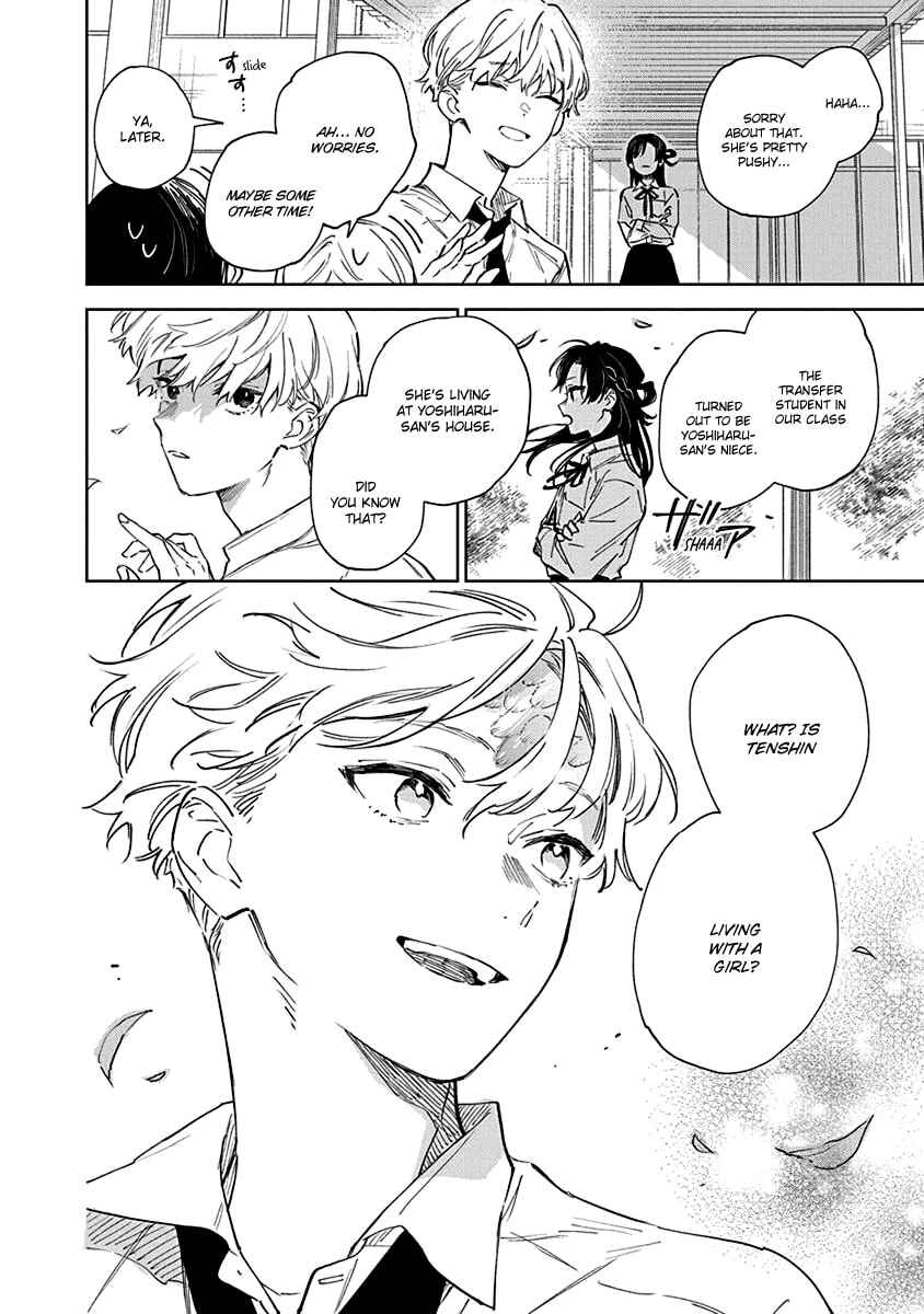 Shiokaze to Ryuu no Sumika Chapter 2 - Page 30