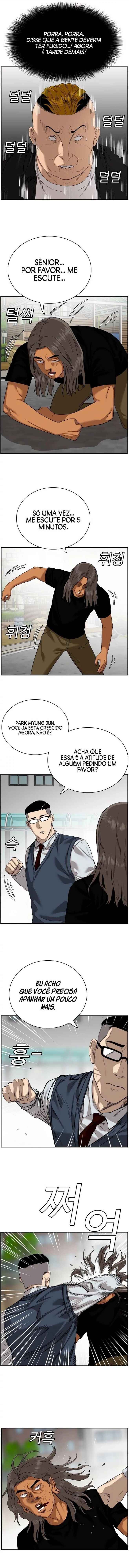 Bad Guy Chapter 75 - Page 5