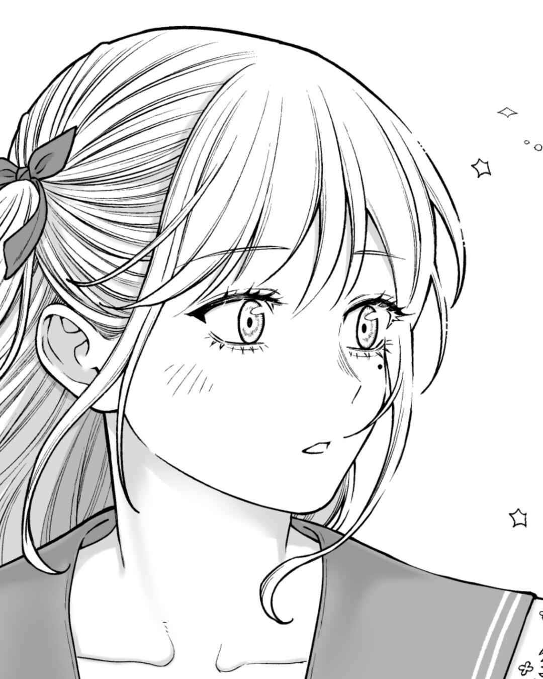 Kaisha to Shiseikatsu (Pre-Serialization) Chapter 194 - Page 1