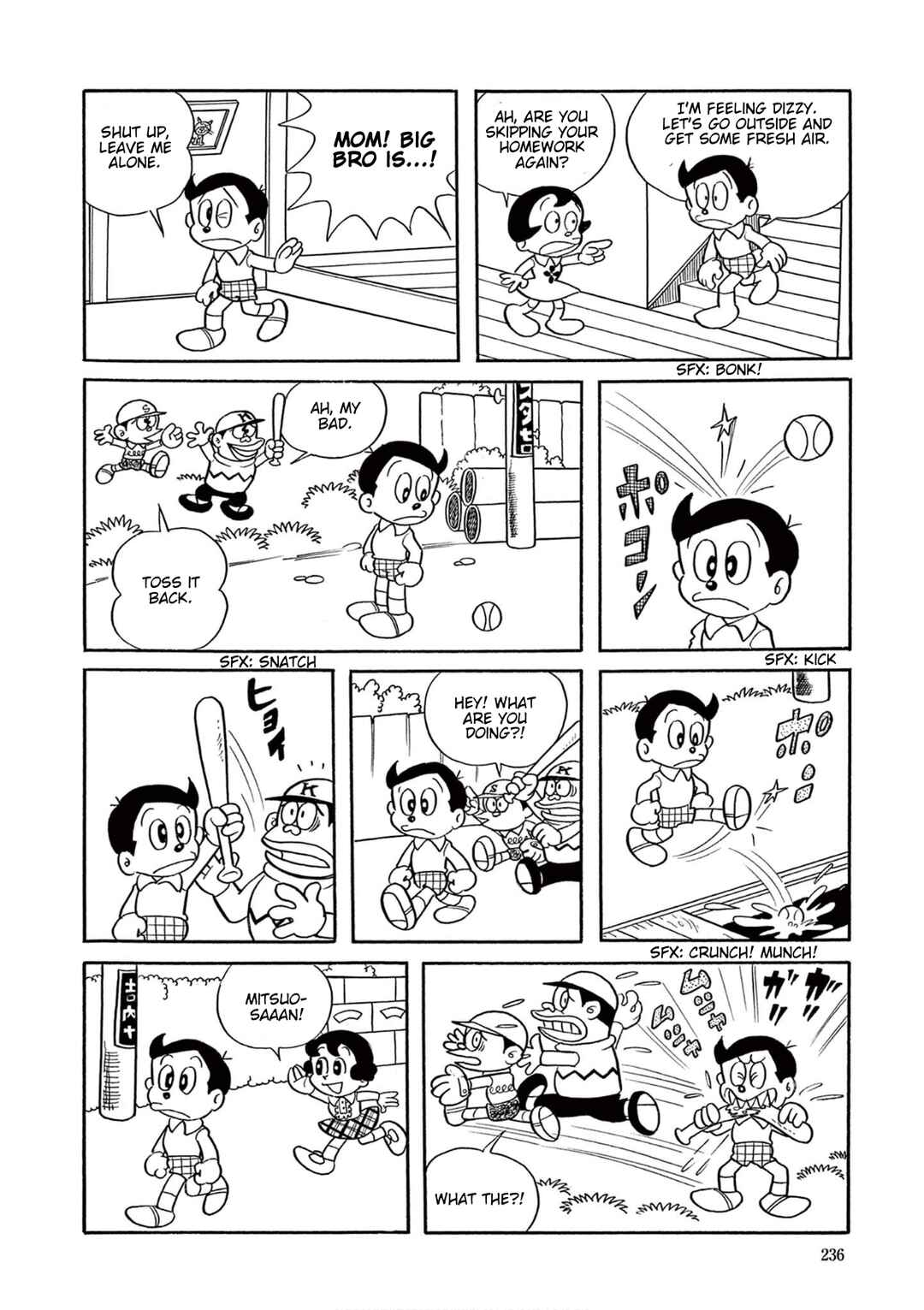 Perman (Fujiko F. Fujio Daizenshu) Chapter 17 - Page 3