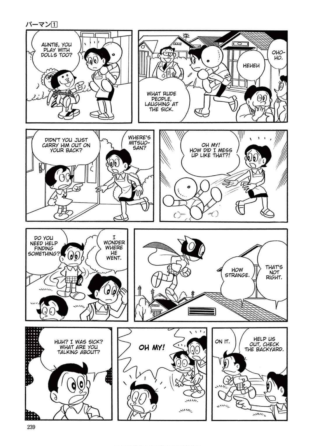 Perman (Fujiko F. Fujio Daizenshu) Chapter 17 - Page 6