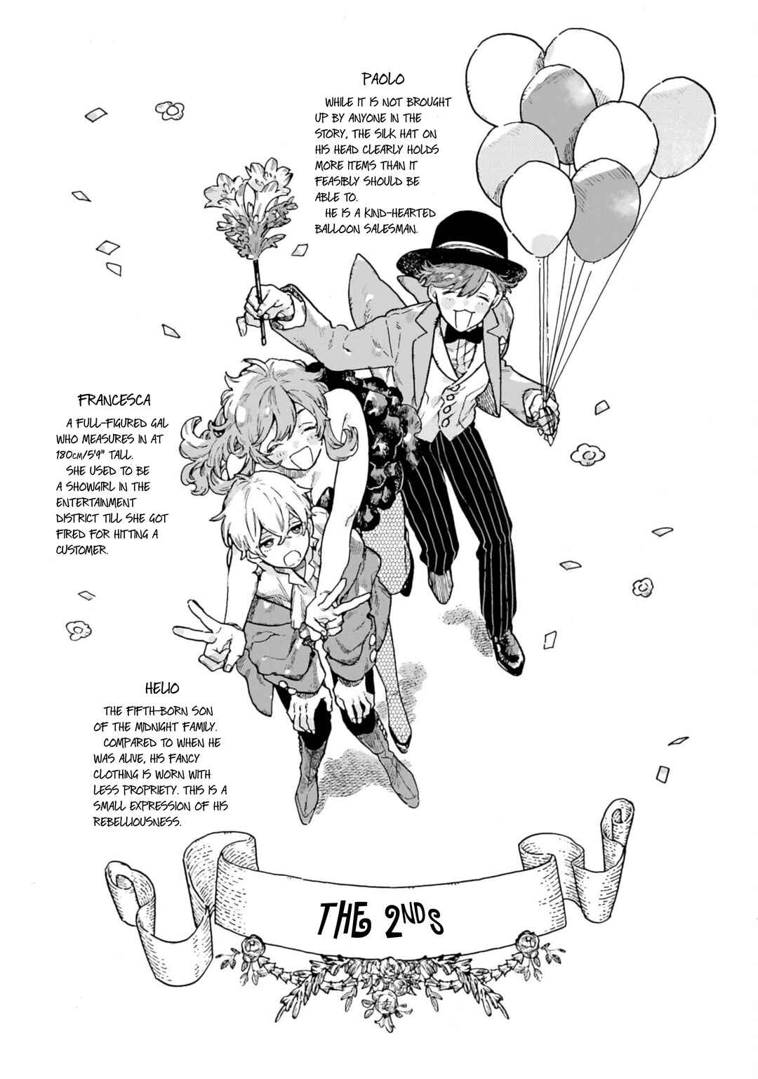 Lulu's Hell House Chapter 9.5 - Page 4