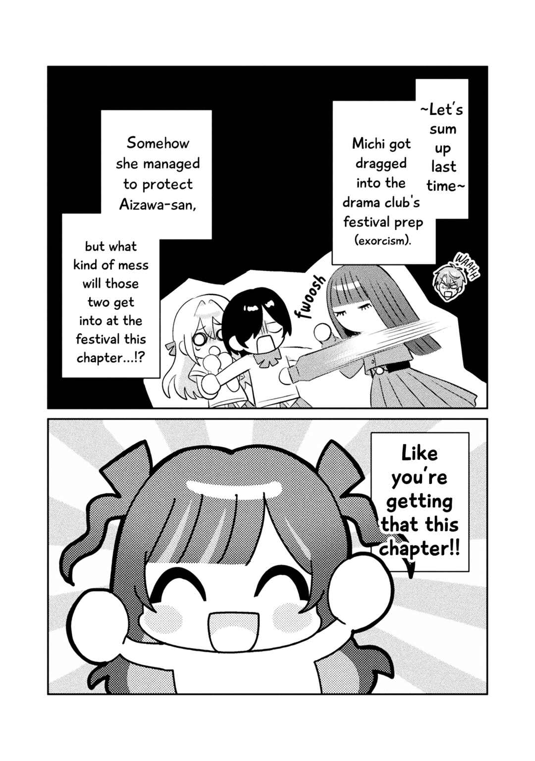 Mietemasu yo! Aizawa-san Chapter 14 - Page 1