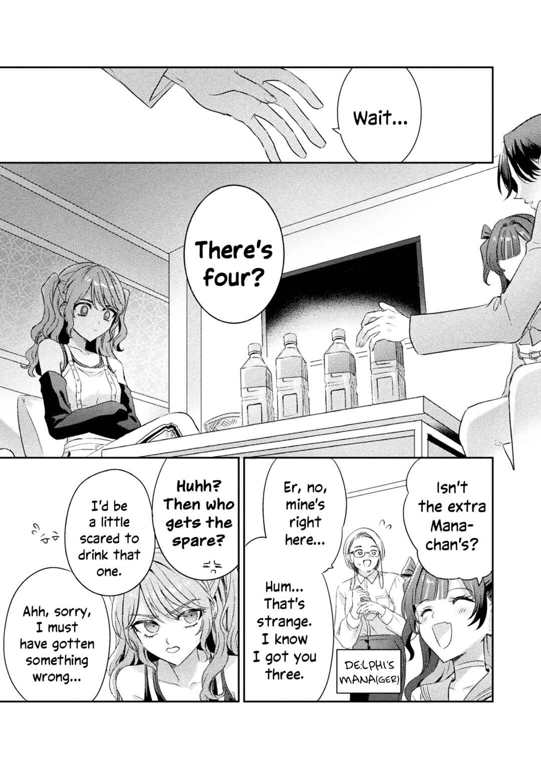 Mietemasu yo! Aizawa-san Chapter 14 - Page 12