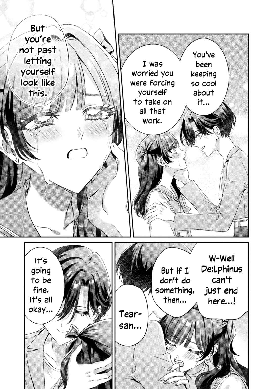 Mietemasu yo! Aizawa-san Chapter 14 - Page 18