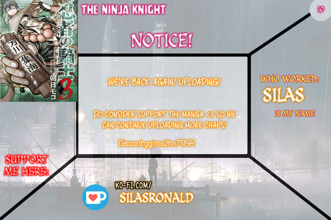 Ninja no Kishi Chapter 10 - Page 1
