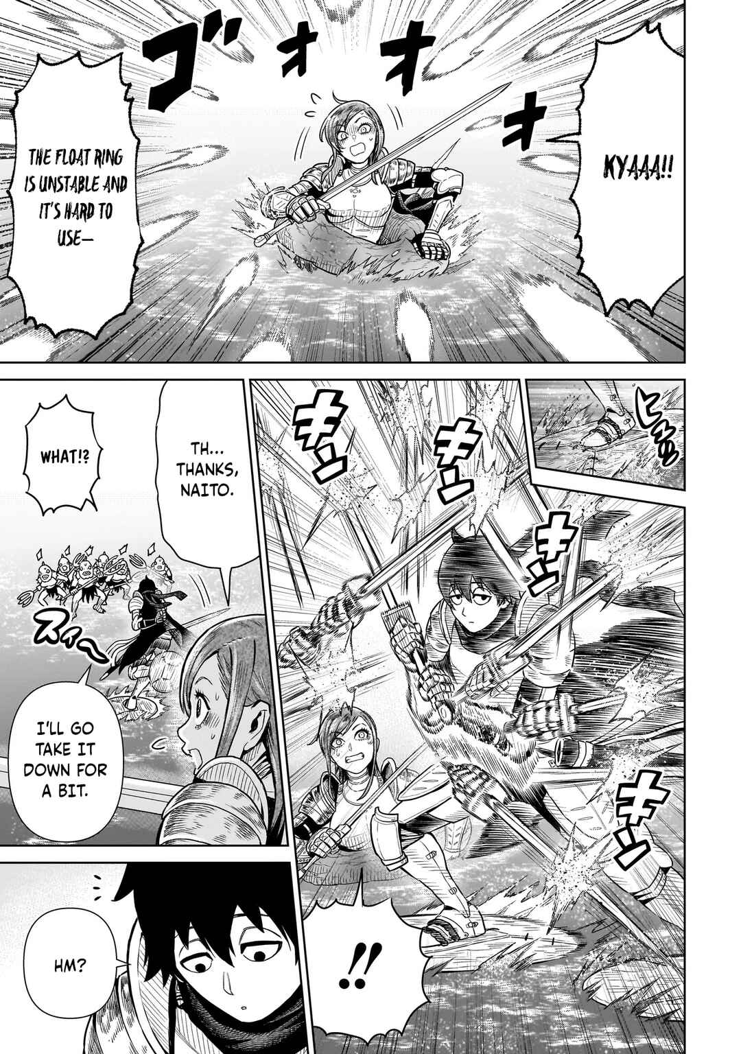 Ninja no Kishi Chapter 10 - Page 12