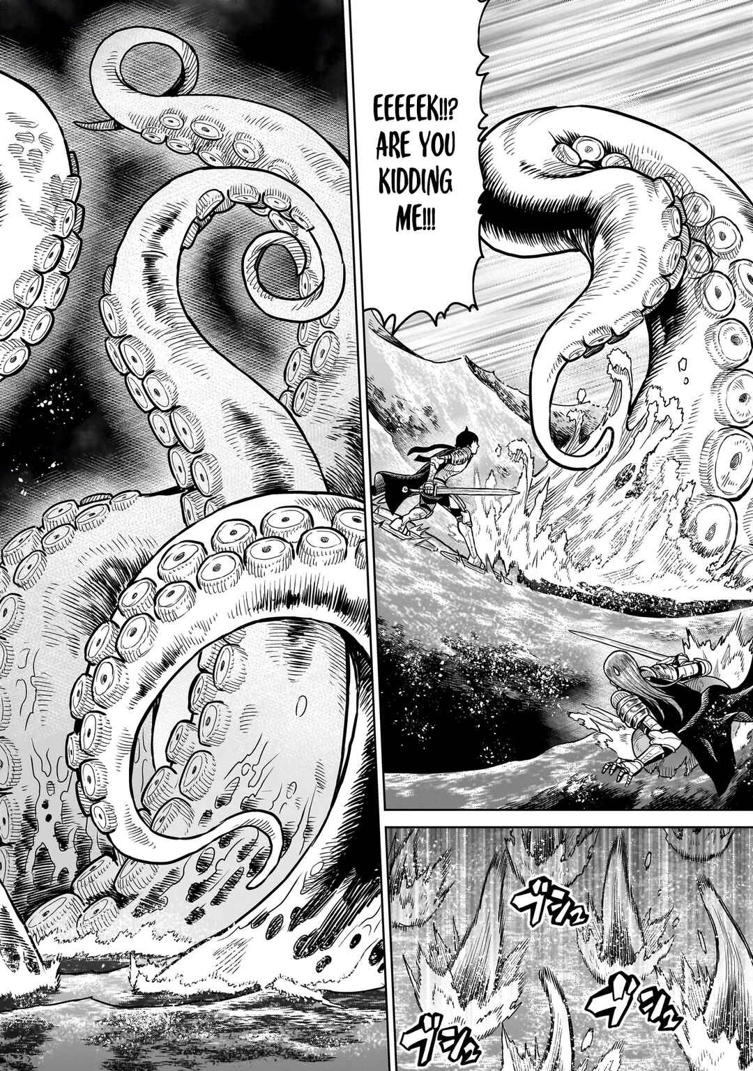 Ninja no Kishi Chapter 10 - Page 15