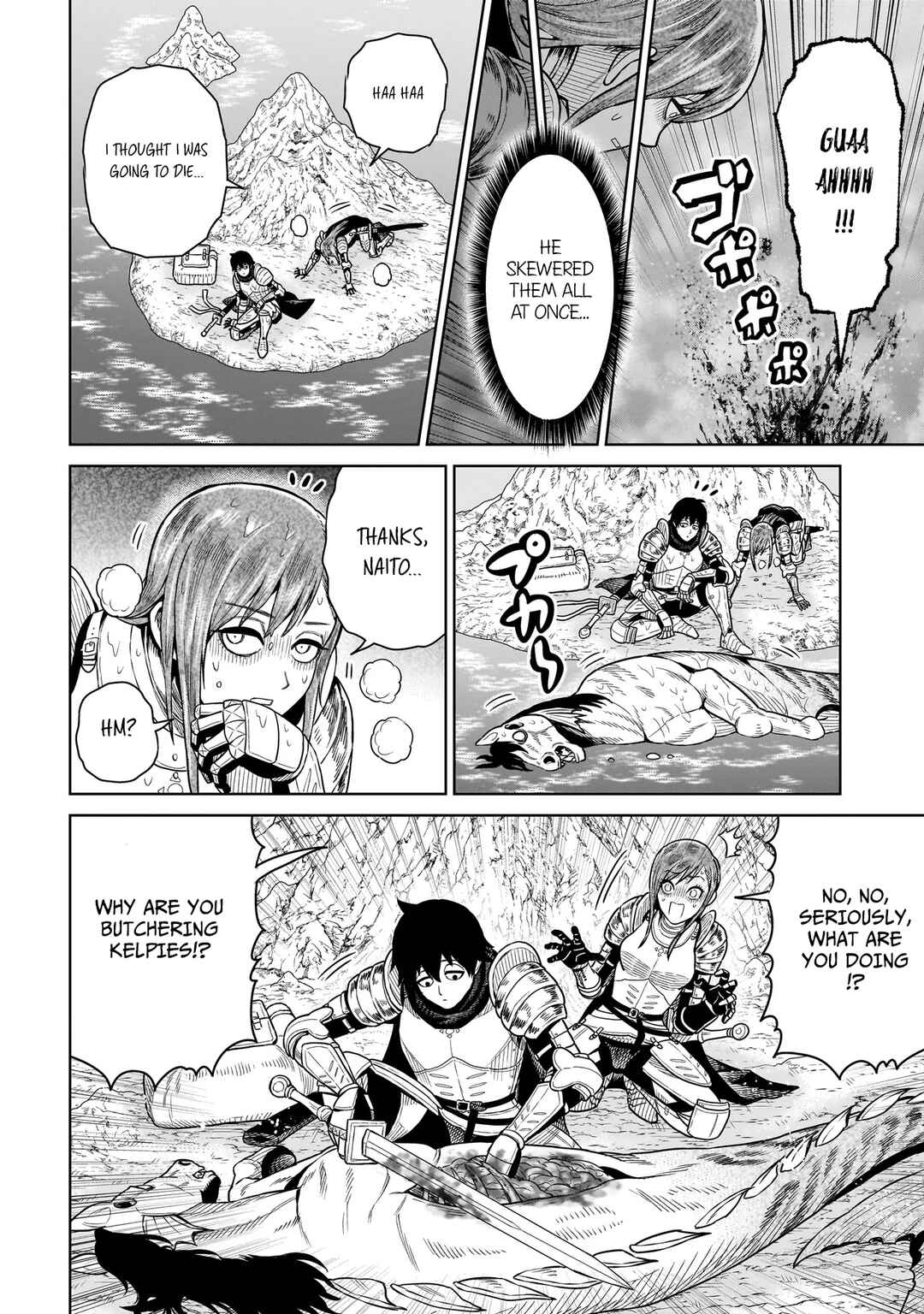 Ninja no Kishi Chapter 10 - Page 7