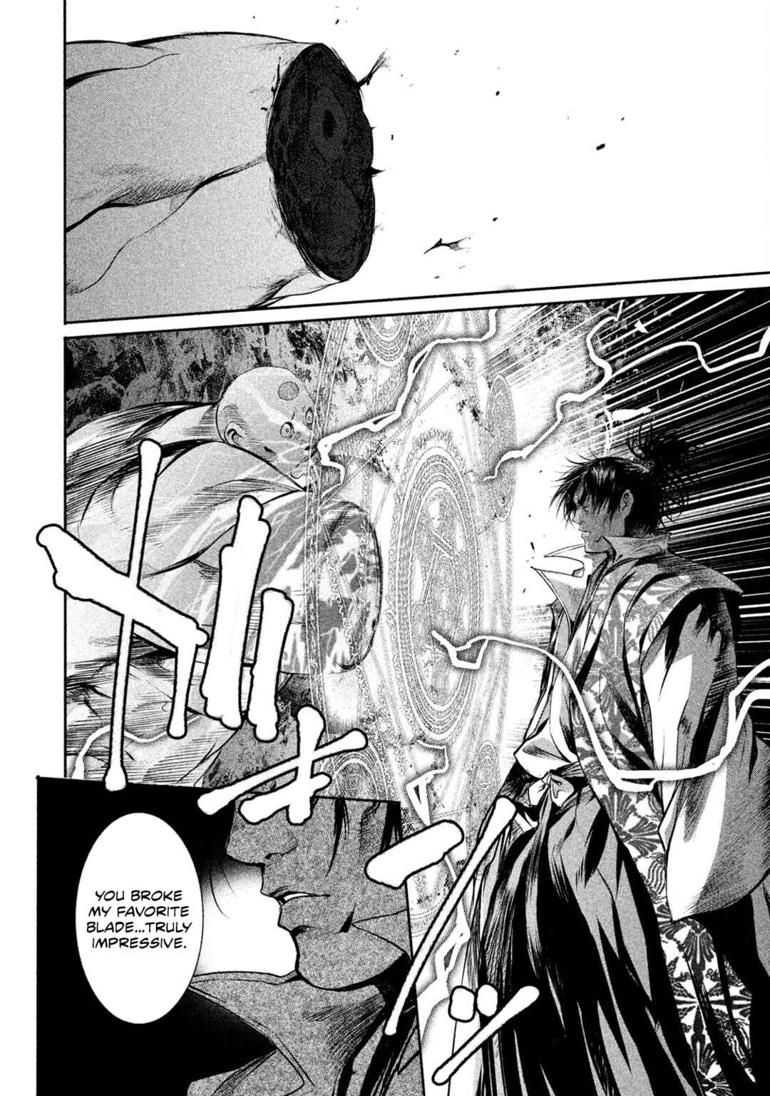 Basilisk: Ouka Ninpou-chou Chapter 14 - Page 11
