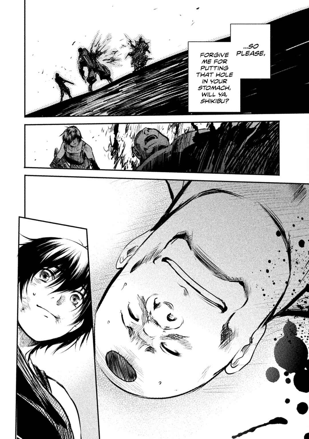 Basilisk: Ouka Ninpou-chou Chapter 14 - Page 15