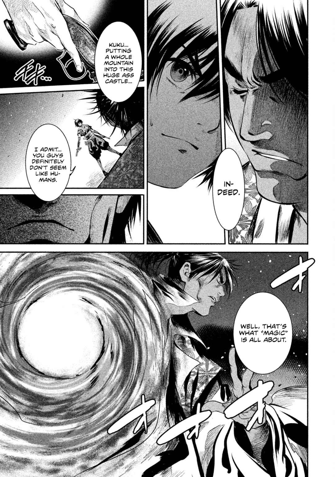 Basilisk: Ouka Ninpou-chou Chapter 14 - Page 4