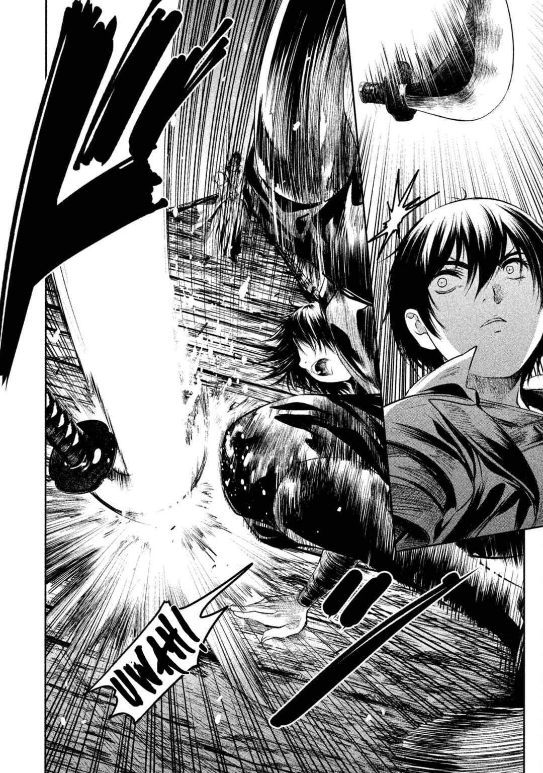 Basilisk: Ouka Ninpou-chou Chapter 14 - Page 5