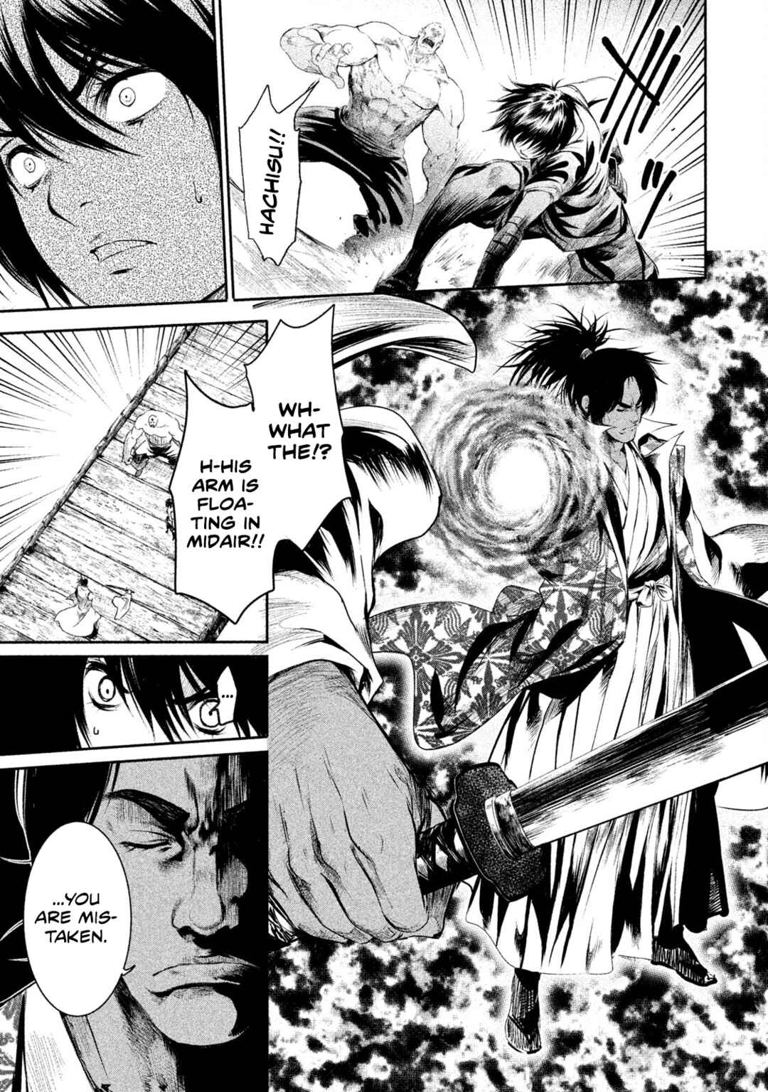 Basilisk: Ouka Ninpou-chou Chapter 14 - Page 6