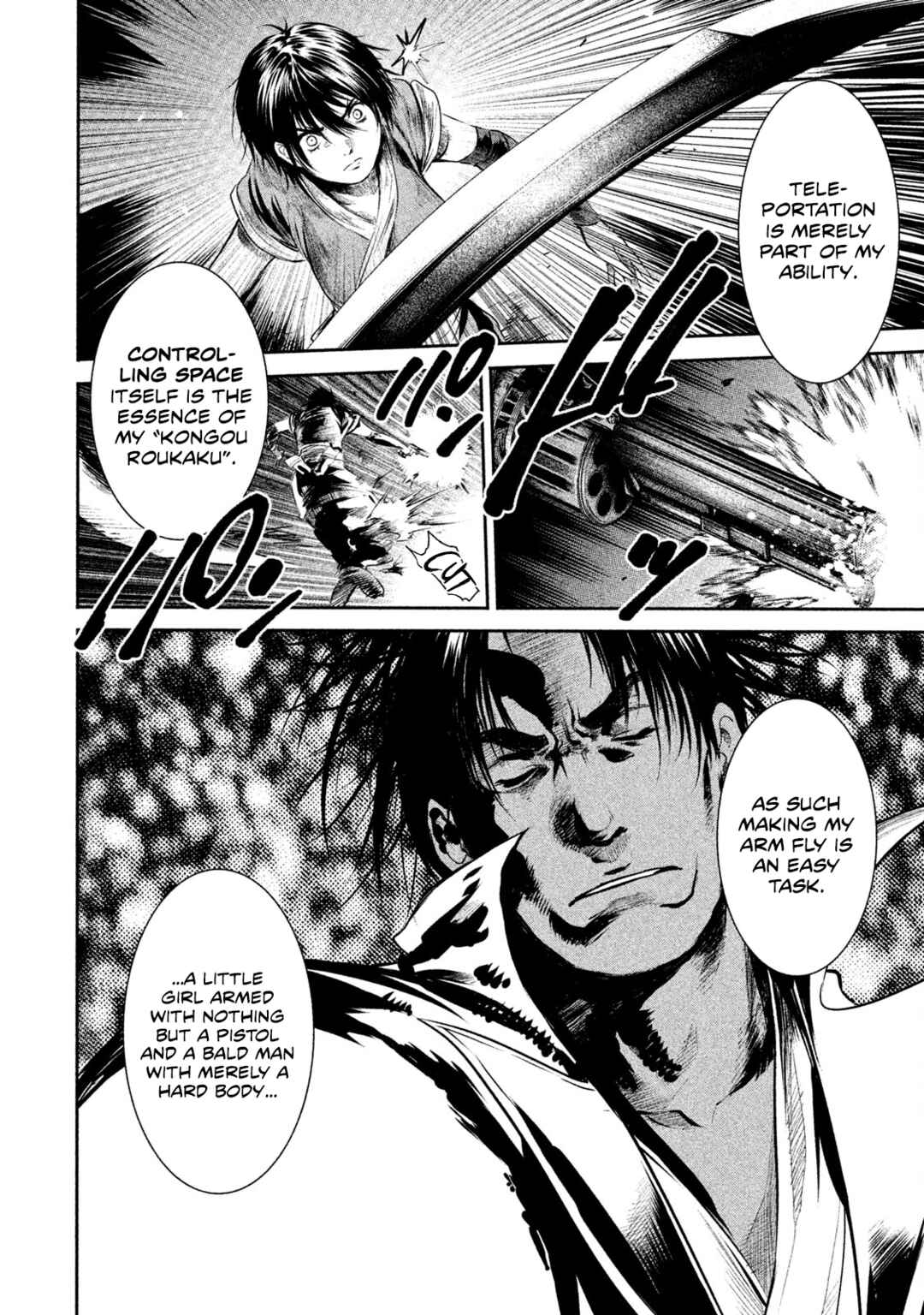 Basilisk: Ouka Ninpou-chou Chapter 14 - Page 7