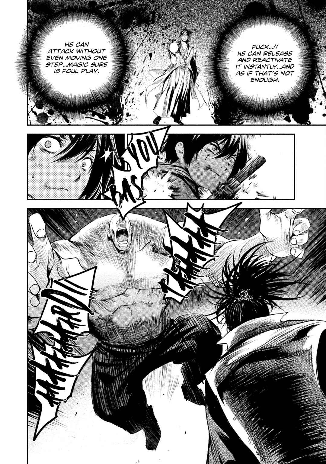 Basilisk: Ouka Ninpou-chou Chapter 14 - Page 9