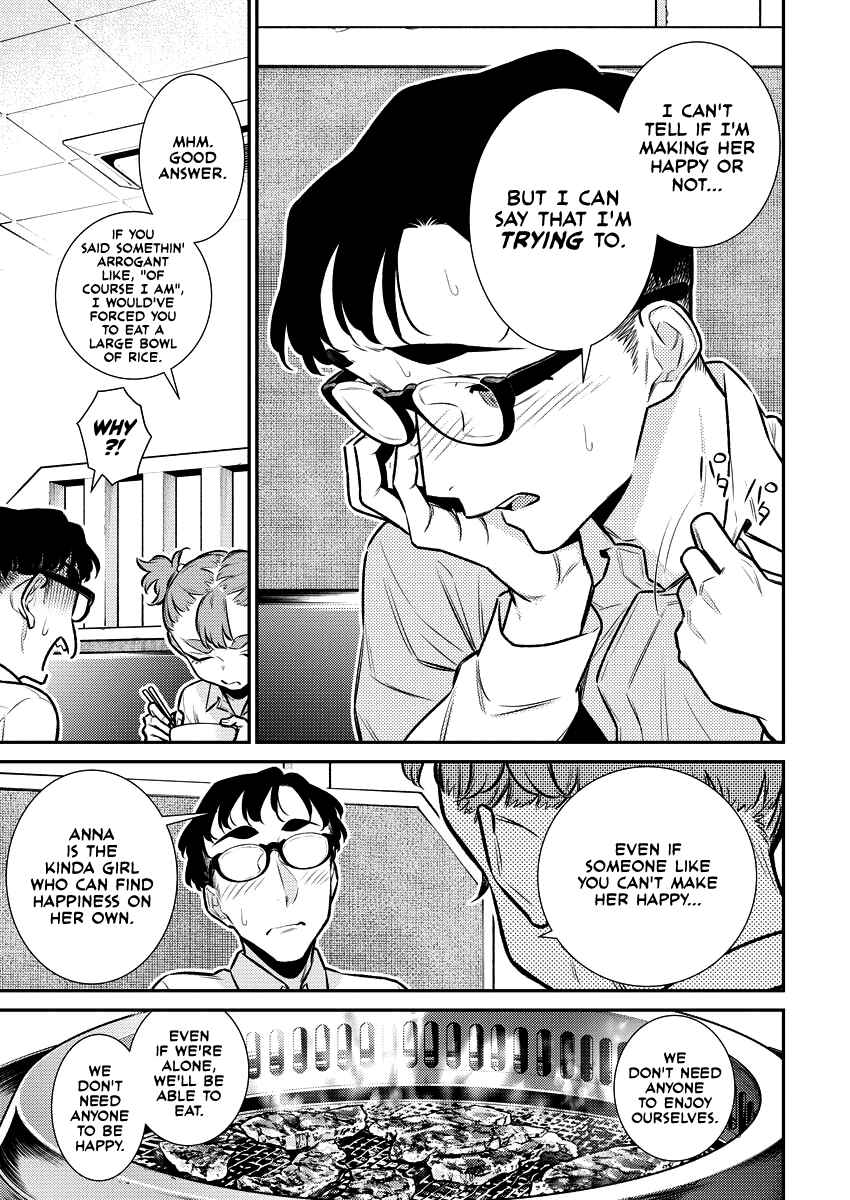 Yancha Gal no Anjou-san Chapter 153 - Page 11