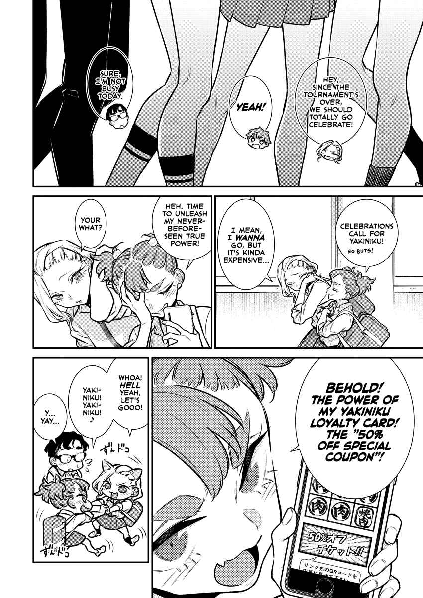Yancha Gal no Anjou-san Chapter 153 - Page 2