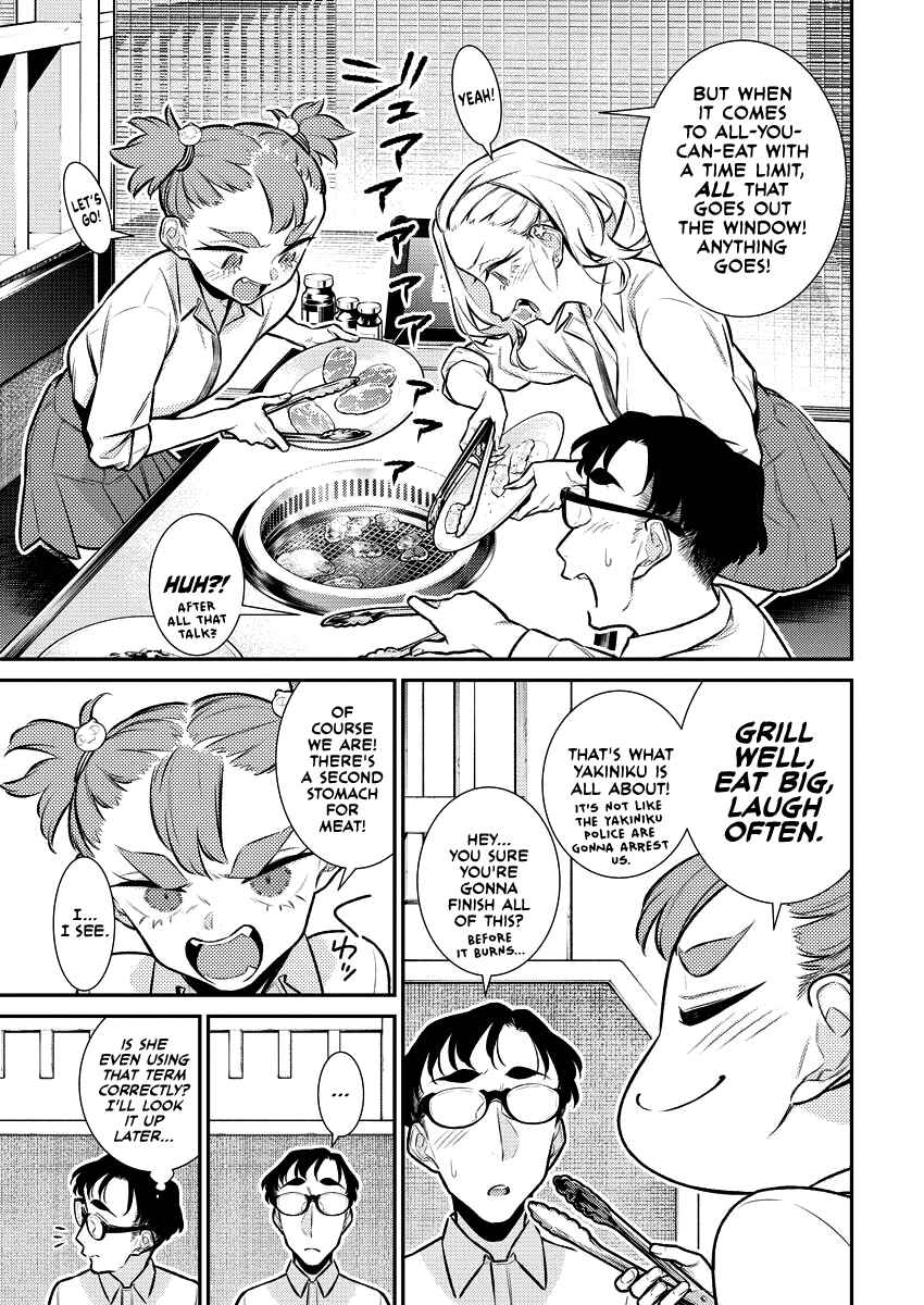 Yancha Gal no Anjou-san Chapter 153 - Page 5