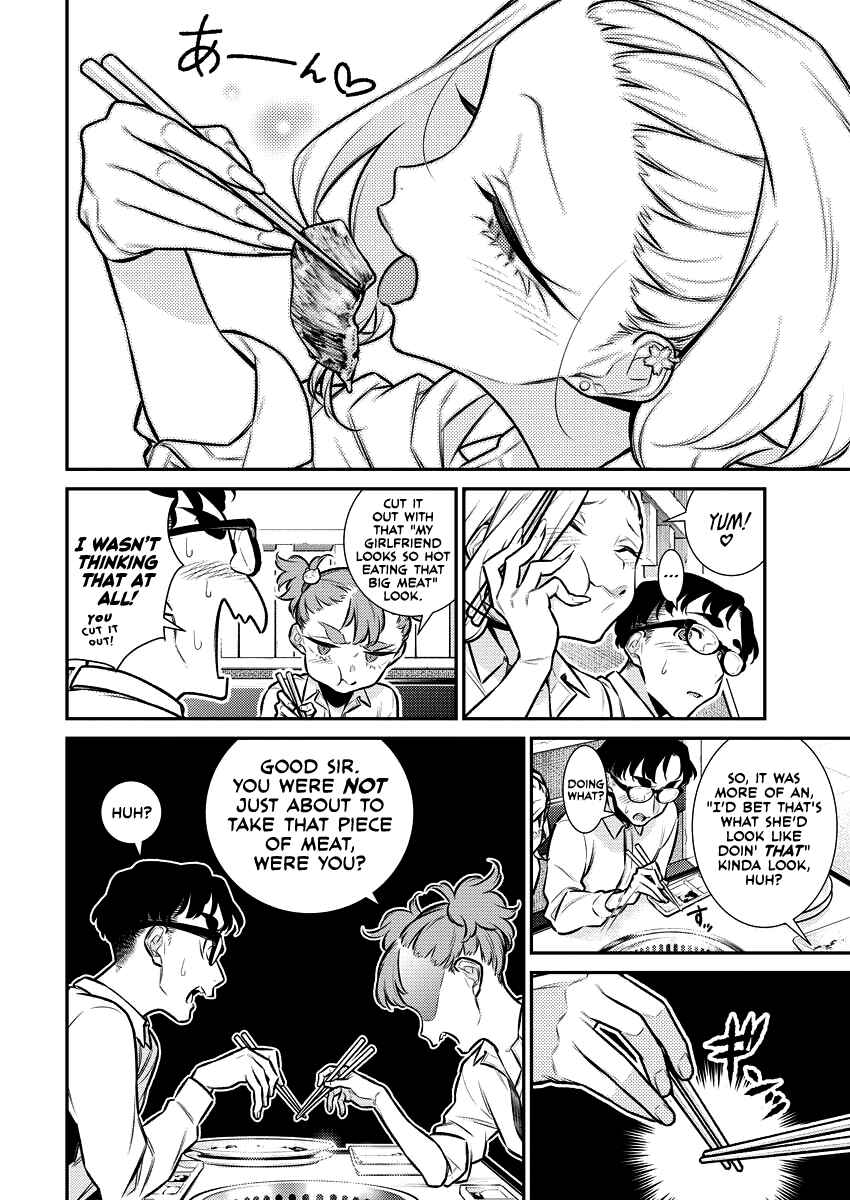 Yancha Gal no Anjou-san Chapter 153 - Page 6