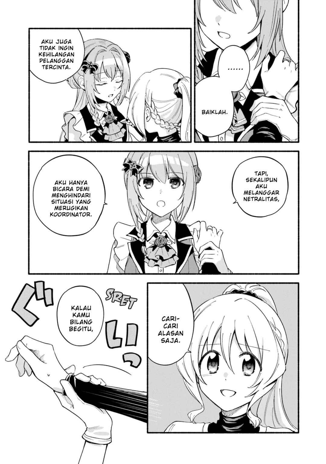 Magia Record - Mahou Shoujo Madoka☆Magica Gaiden Chapter 61 - Page 25