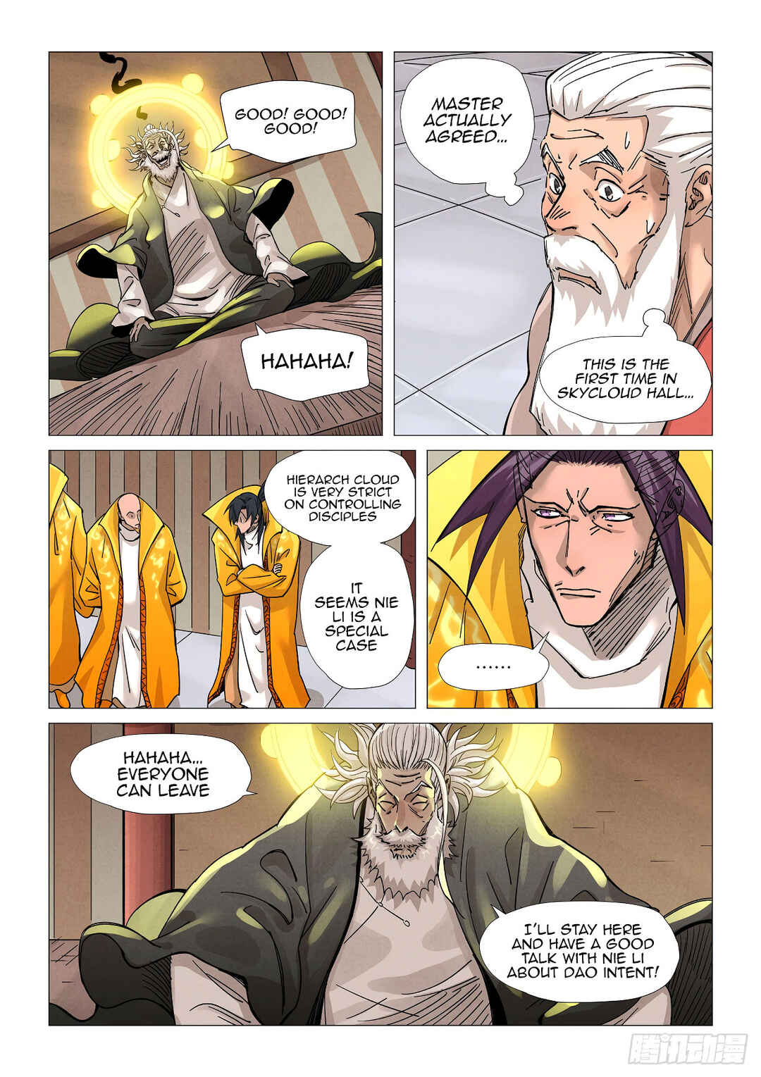Yāo Shén Jì Chapter 365 - Page 11