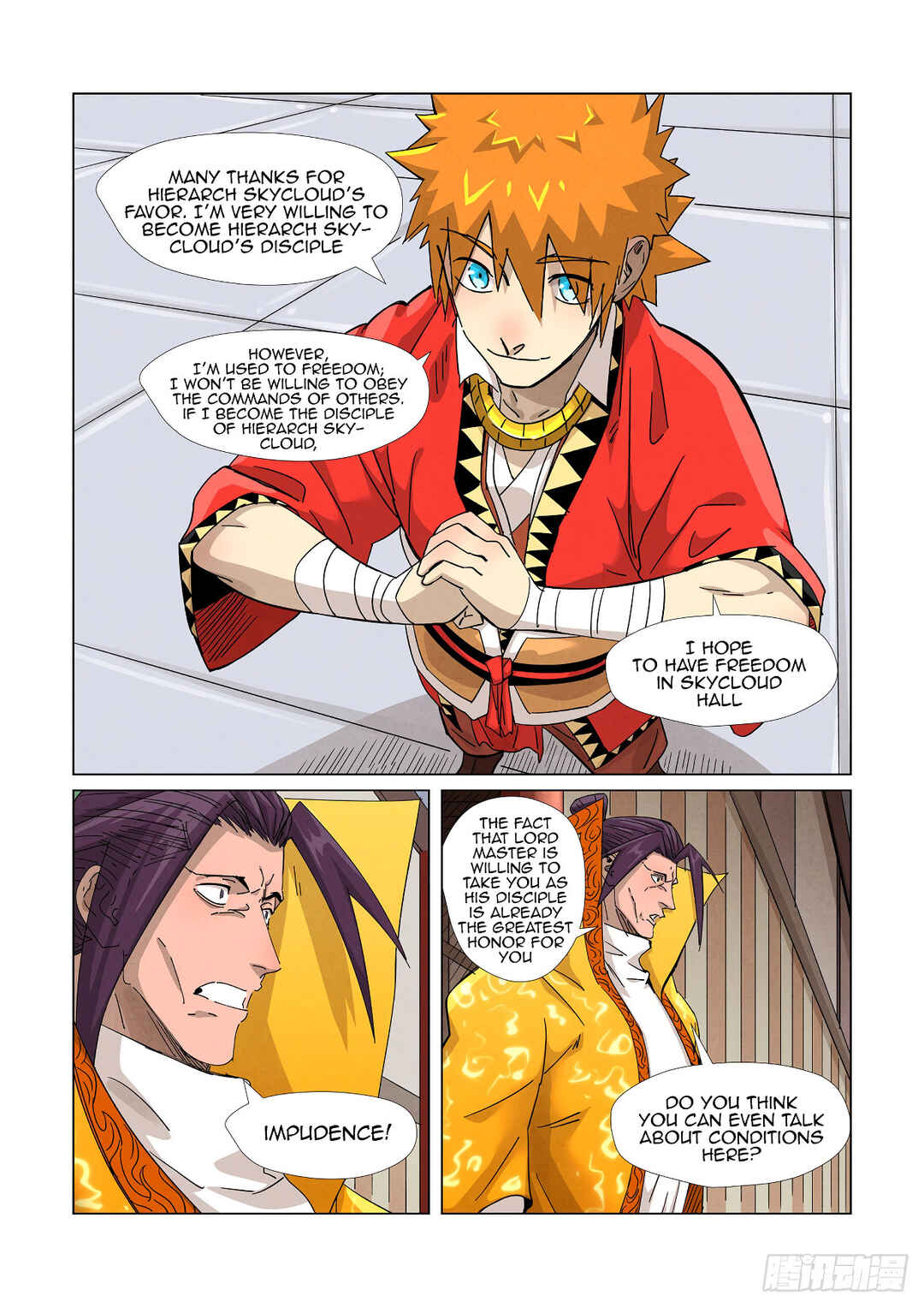 Yāo Shén Jì Chapter 365 - Page 3