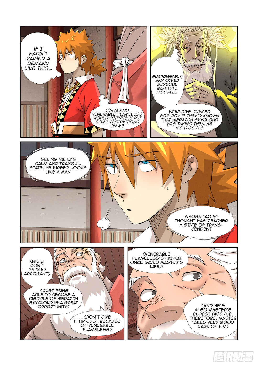 Yāo Shén Jì Chapter 365 - Page 4