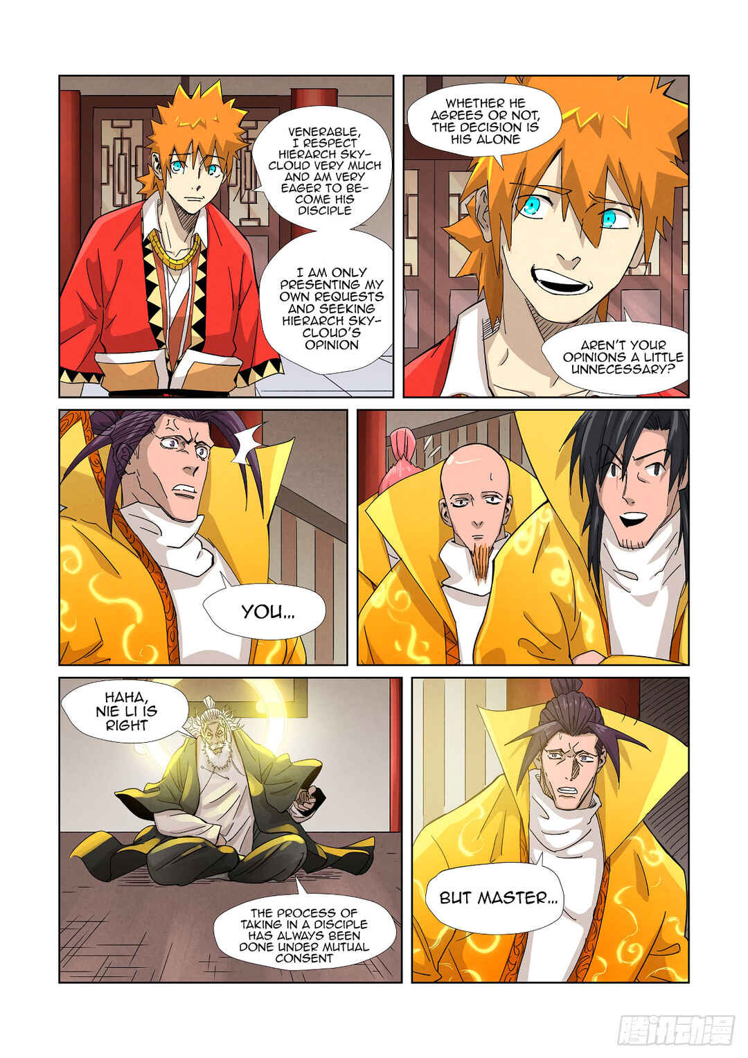 Yāo Shén Jì Chapter 365 - Page 6