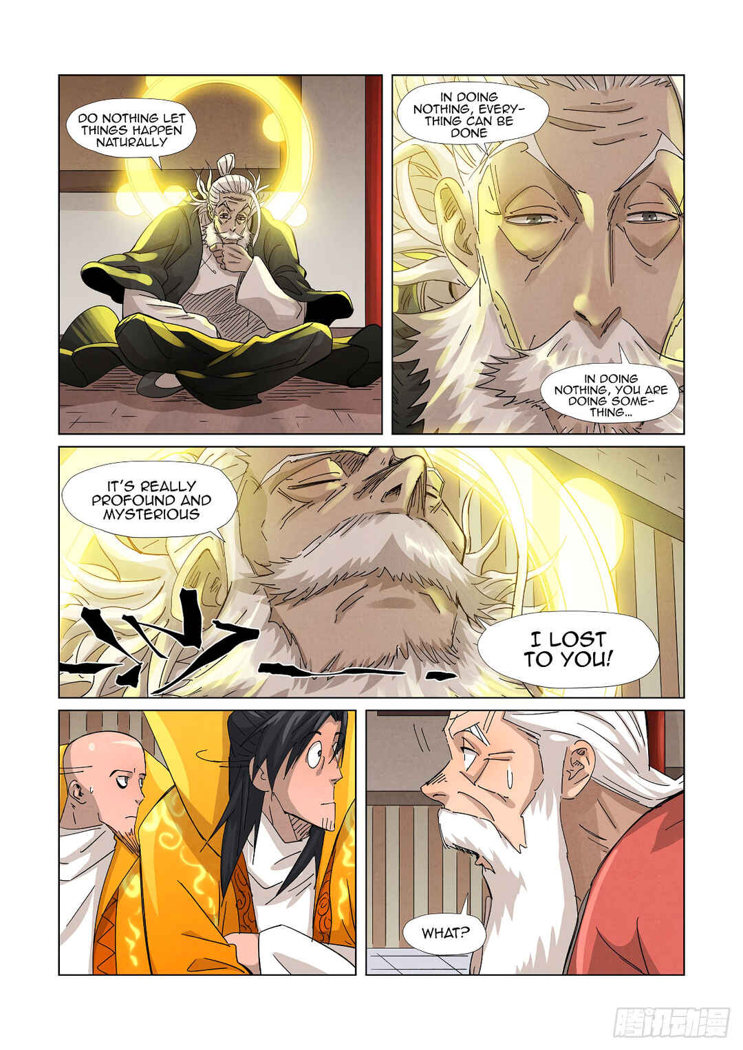 Yāo Shén Jì Chapter 365 - Page 8