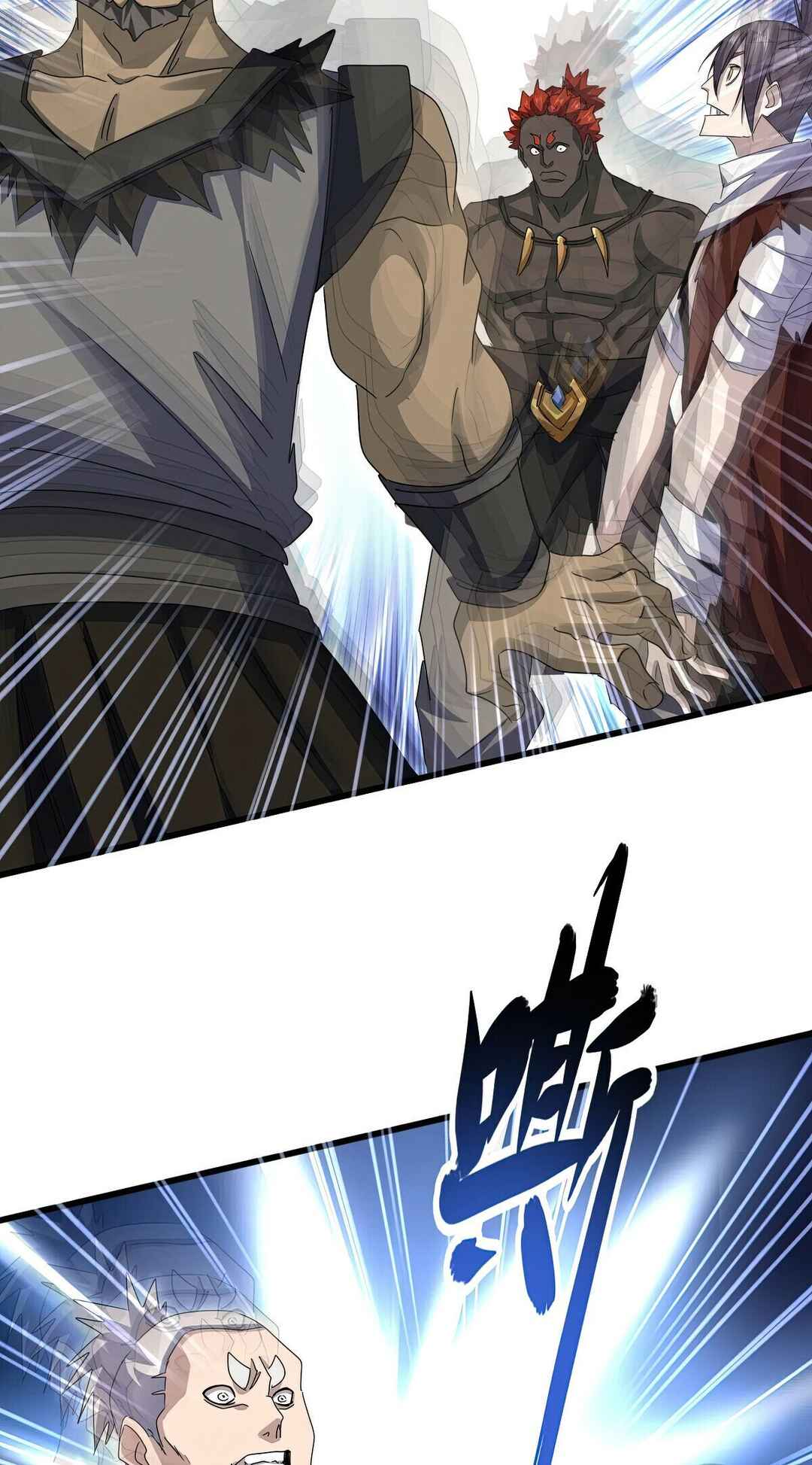 The Servant Is the Demon King?! Chapter 632 - Page 20