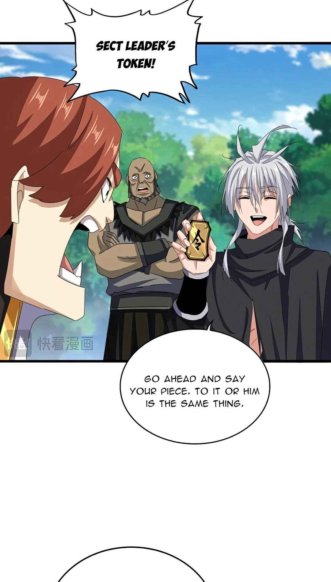 The Servant Is the Demon King?! Chapter 632 - Page 9
