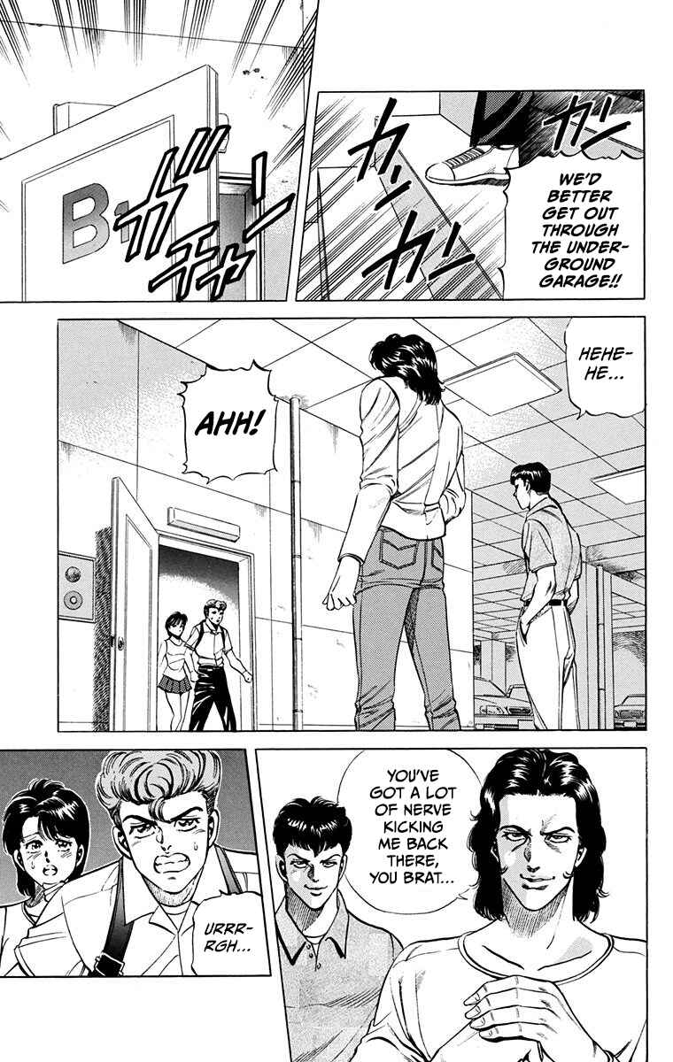 Double Hard Chapter 14 - Page 32
