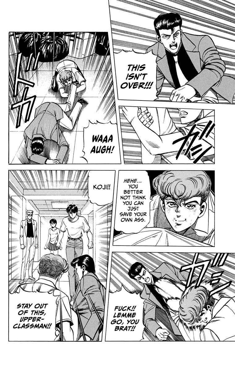 Double Hard Chapter 14 - Page 39