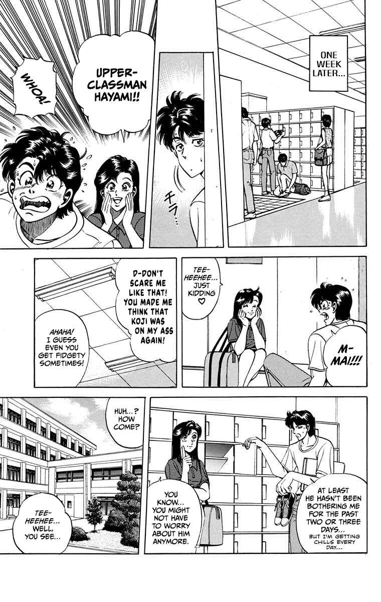 Double Hard Chapter 14 - Page 4