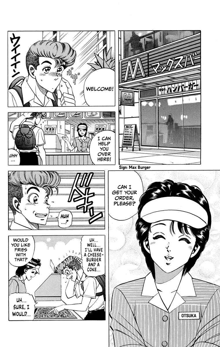 Double Hard Chapter 14 - Page 5