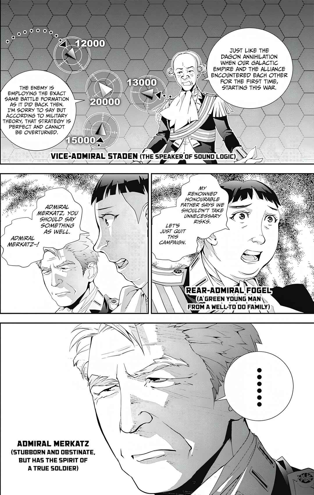 Ginga Eiyuu Densetsu Chapter 51 - Page 14