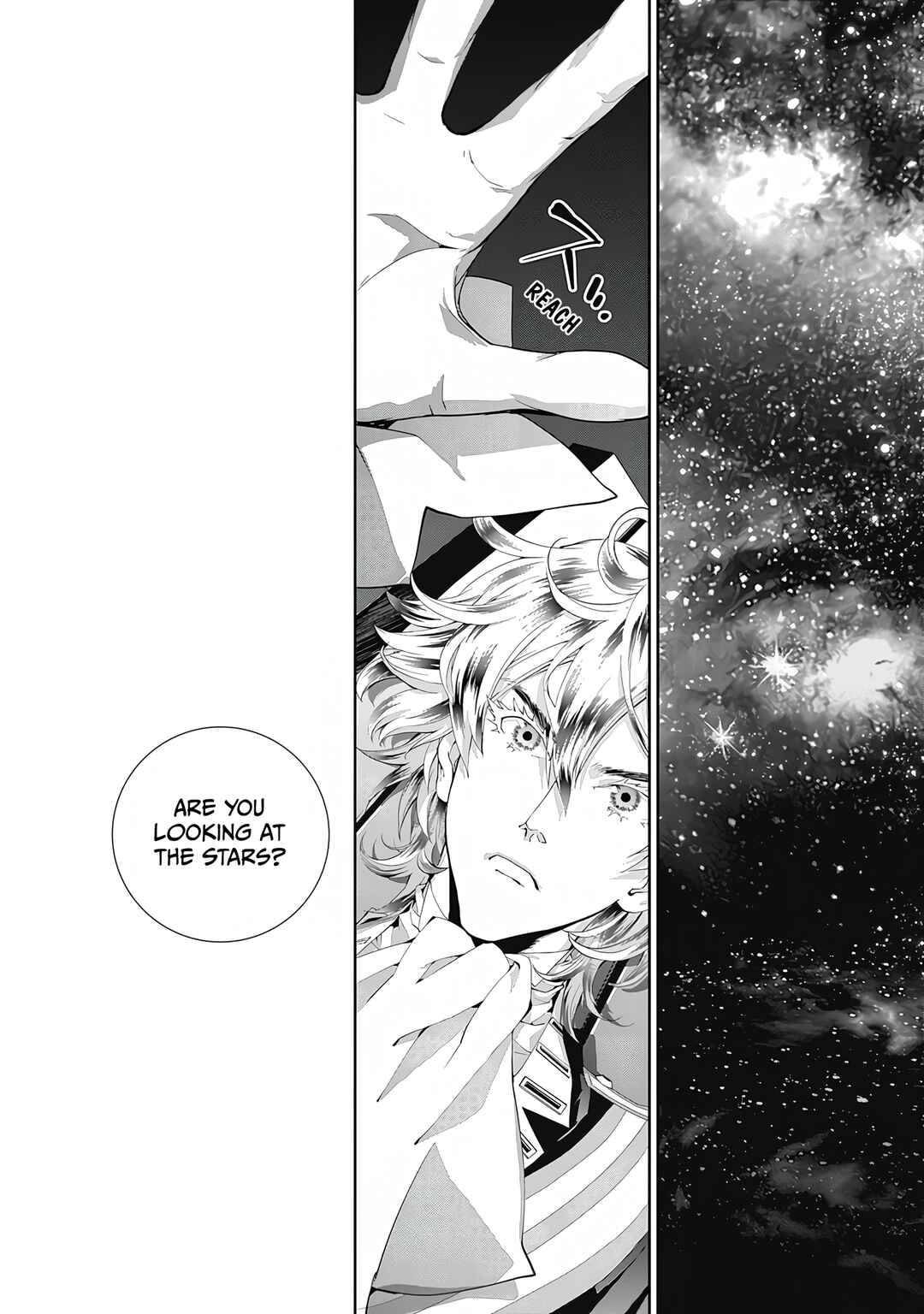 Ginga Eiyuu Densetsu Chapter 51 - Page 3