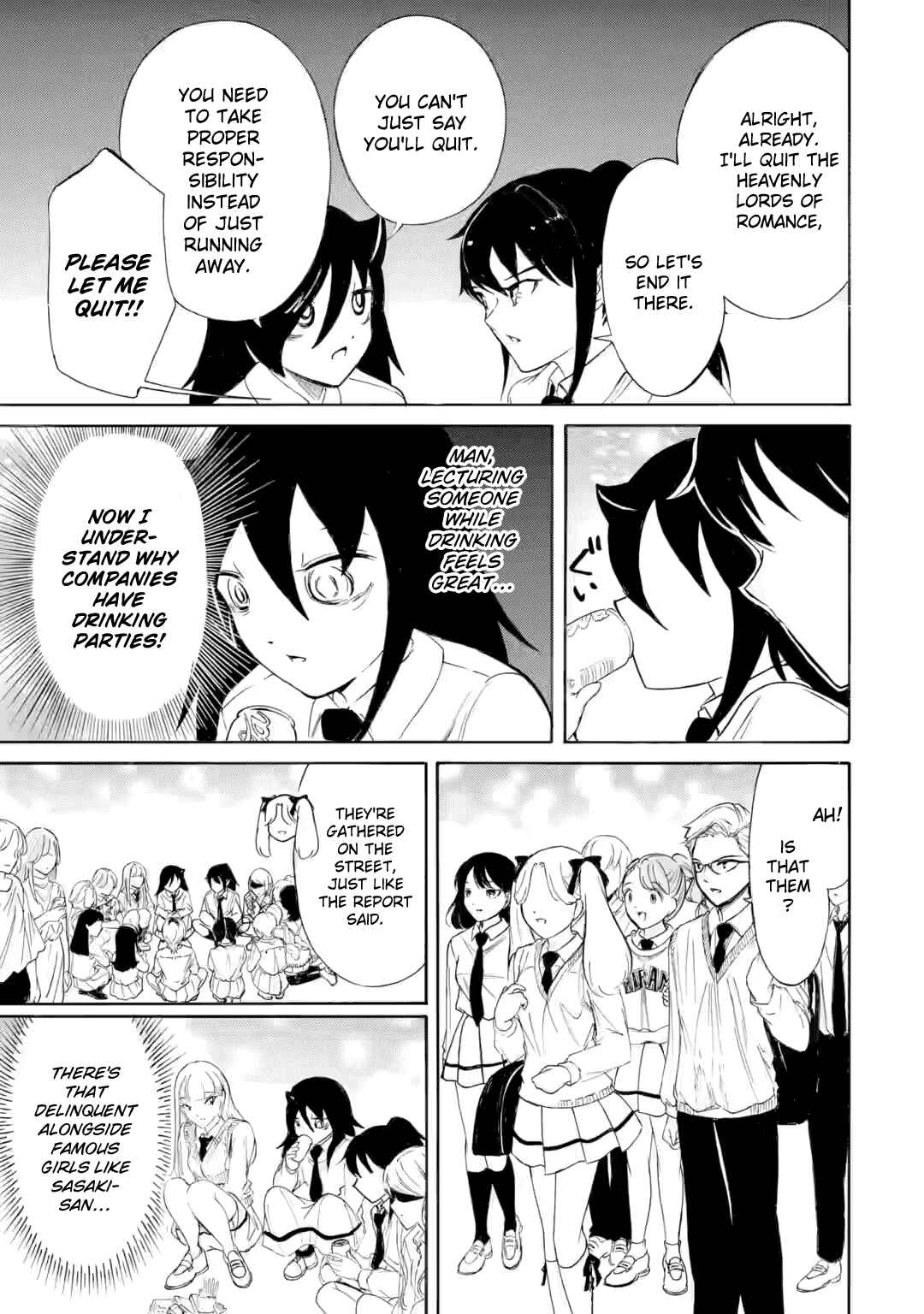 Watashi ga Motenai no wa Dou Kangaetemo Omaera ga Warui! Chapter 237.3 - Page 13