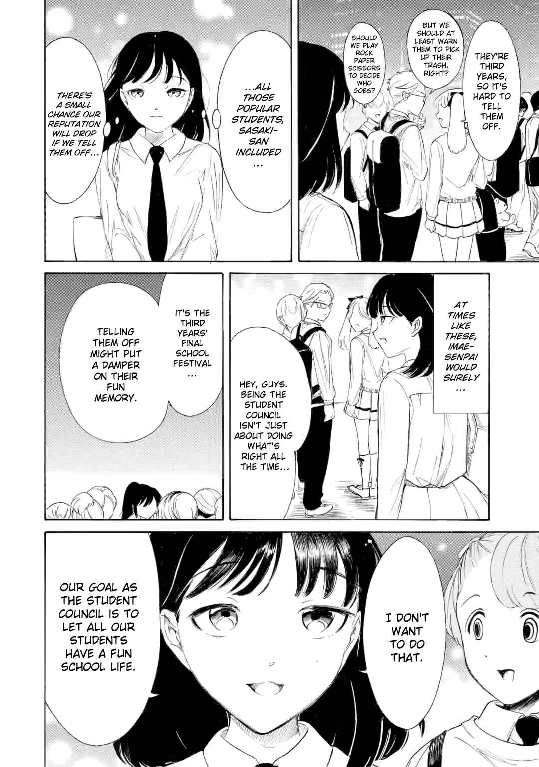 Watashi ga Motenai no wa Dou Kangaetemo Omaera ga Warui! Chapter 237.3 - Page 14